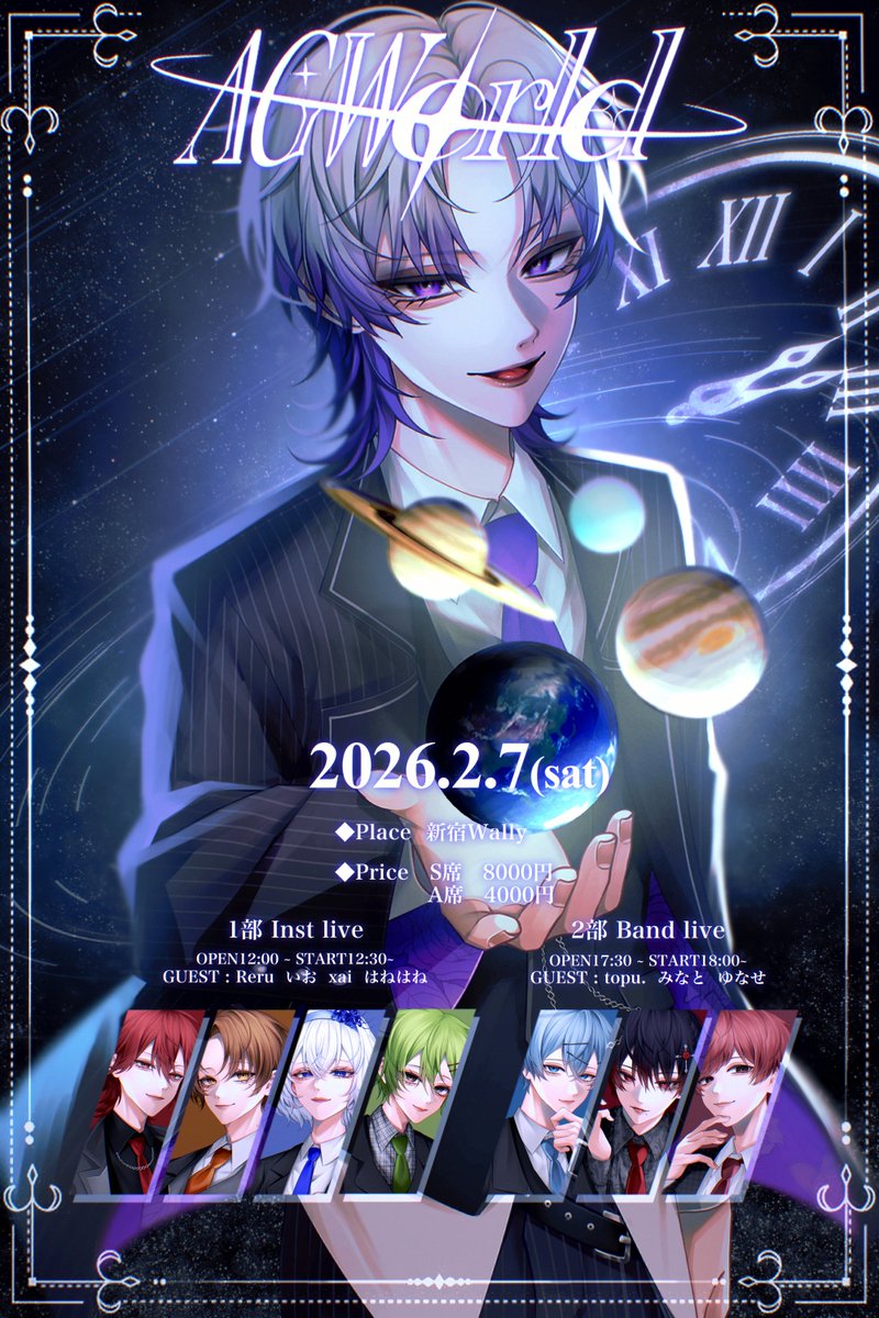 xai (@xouzli) / Posts / X