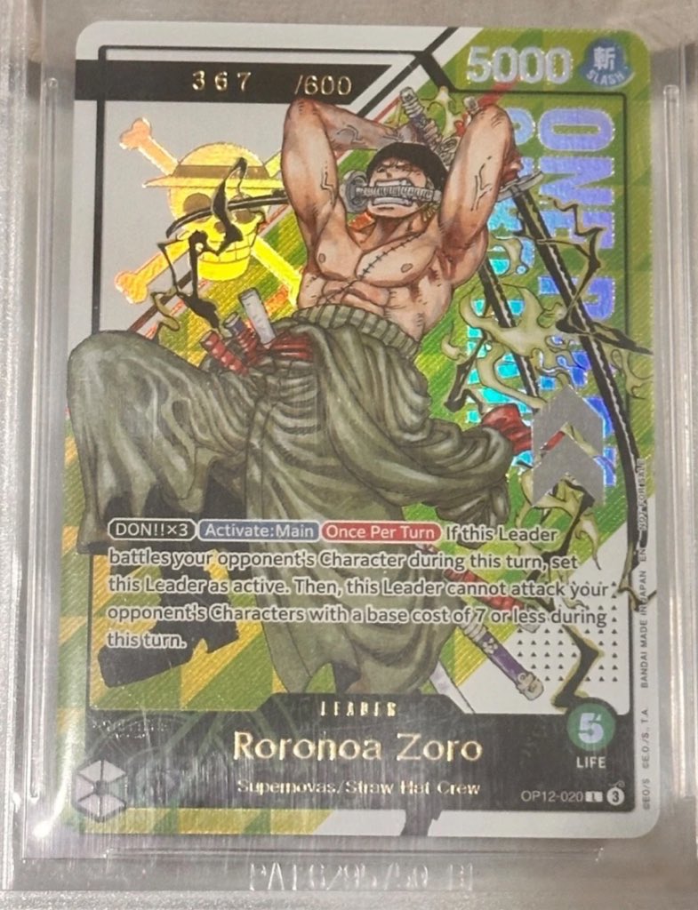 <a href="/NewAgeCardKings/">NewAgeMiguel</a> Lmk if you or someone you know has one