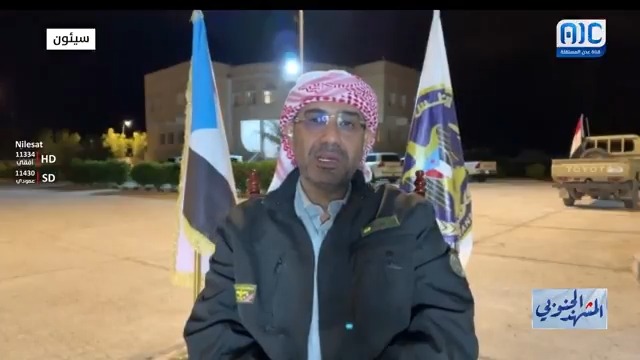 رئيس انتقالي وادي وصحراء حضرموت:، محمد عبدالملك: المشهد في حضرموت جنوبي بامتياز وعاد الحق لأهله بعد عقود من الاحتلال #استعادة_دوله_الجنوب 