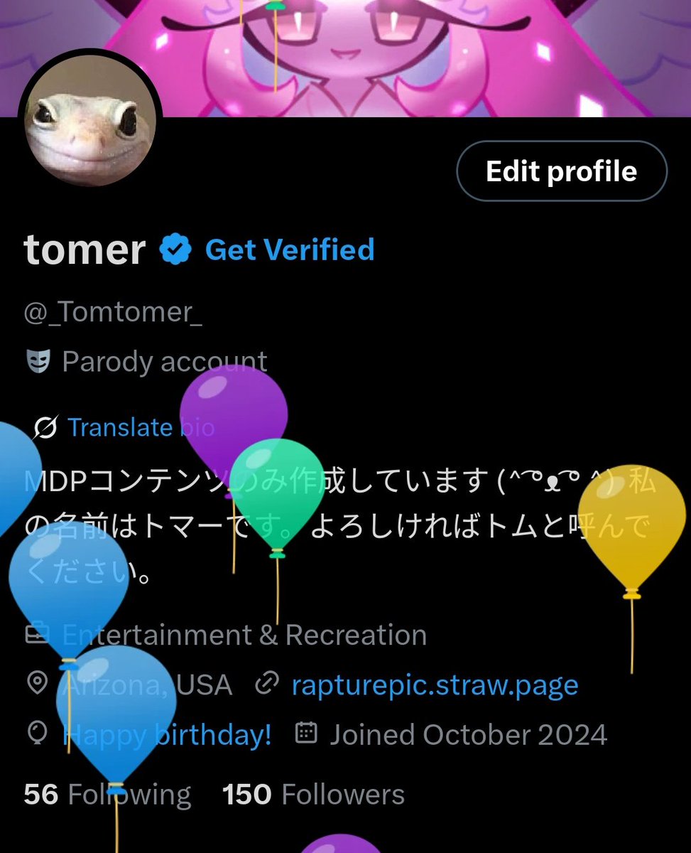 tomer tweet media