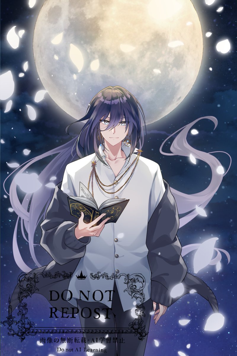 七輪 (@77_7rin) / Posts / X