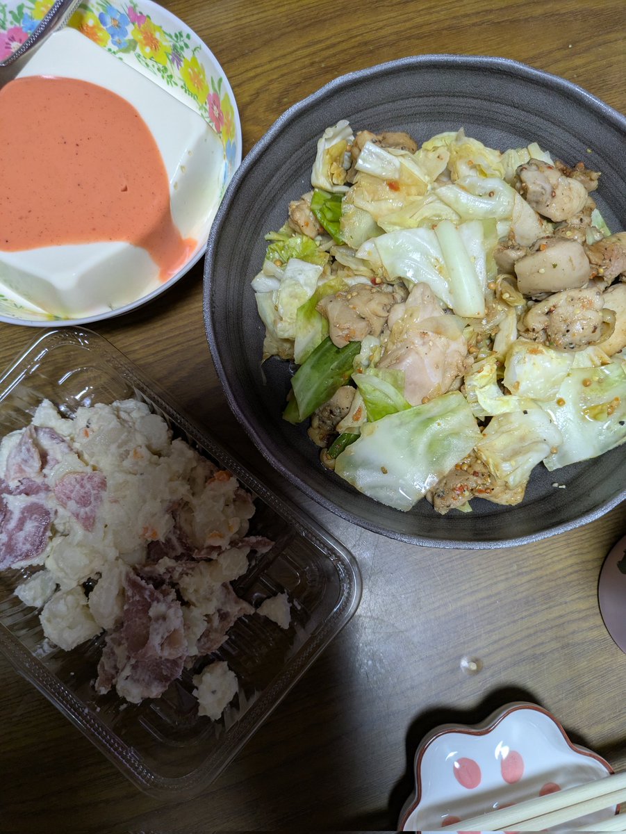 ネコママさま❤️専用きんがくまちけさかな ママクック 猫 フリーズドライ ササミ 粒タイプ 猫用 18g × 3袋 猫