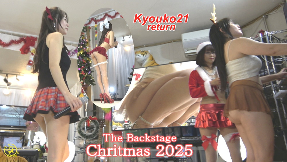 tarazuna_hime's tweet image. 【New video on YouTube!】 
クリスマスカラオケの舞台裏です。
Behind the scenes of Christmas karaoke.

【Kyouko21re / YouTube】 
The Backstage（Chritmas 2025）
youtube.com/watch?v=YIHU7C…