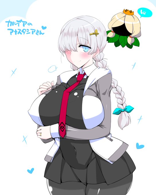 宝具上げにドラコーガチャを
レイドで上がった絆石つかって10連したら
すり抜けオリオンでた
そして8年ちょっとくらいやってきた
FGOでついにあの特殊召喚用のアレが10個に
なんか終章前に可能になったのはなんか感慨深い
とりあえずとっとこうかな 