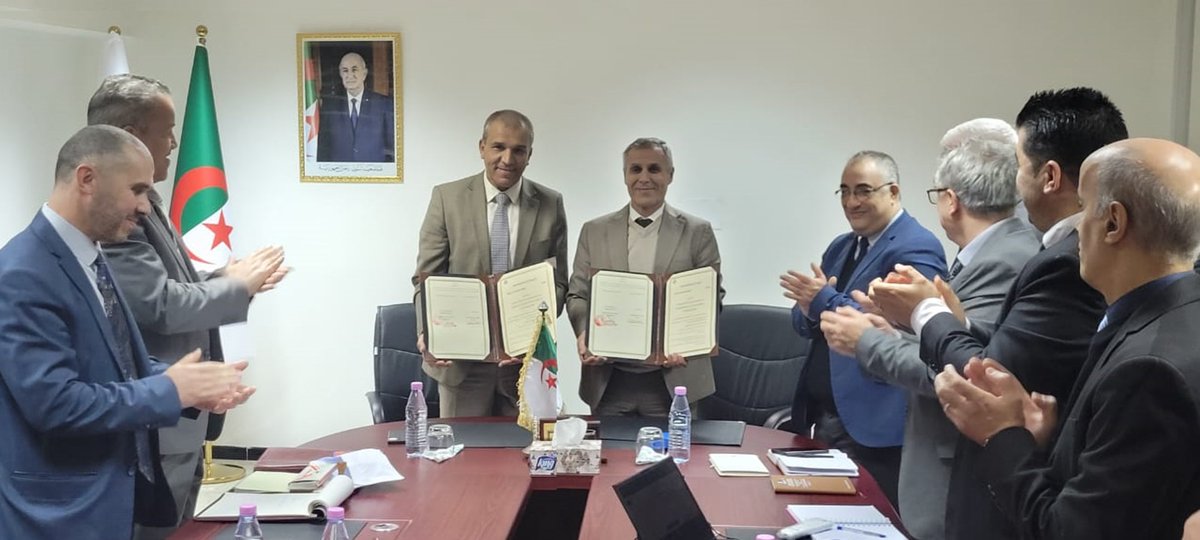 ‏المديرية العامة للضرائب - الجزائر DGI_Algérie tweet media