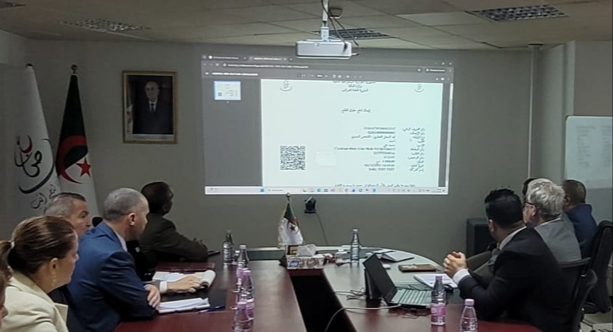 ‏المديرية العامة للضرائب - الجزائر DGI_Algérie tweet media