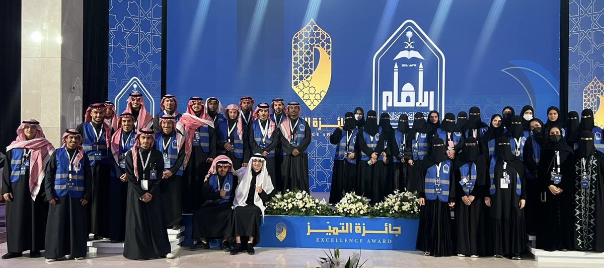 فخر جامعتنا ، فخورة جدًا بفريقي العظيم 💙. 
#نتوهج_معًا