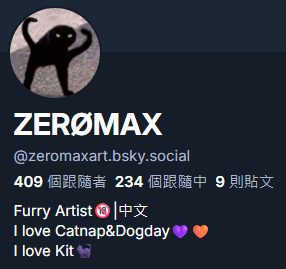 ZERØMAX tweet media