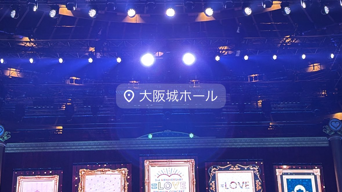 しゅ (@0_87__) on Twitter photo 