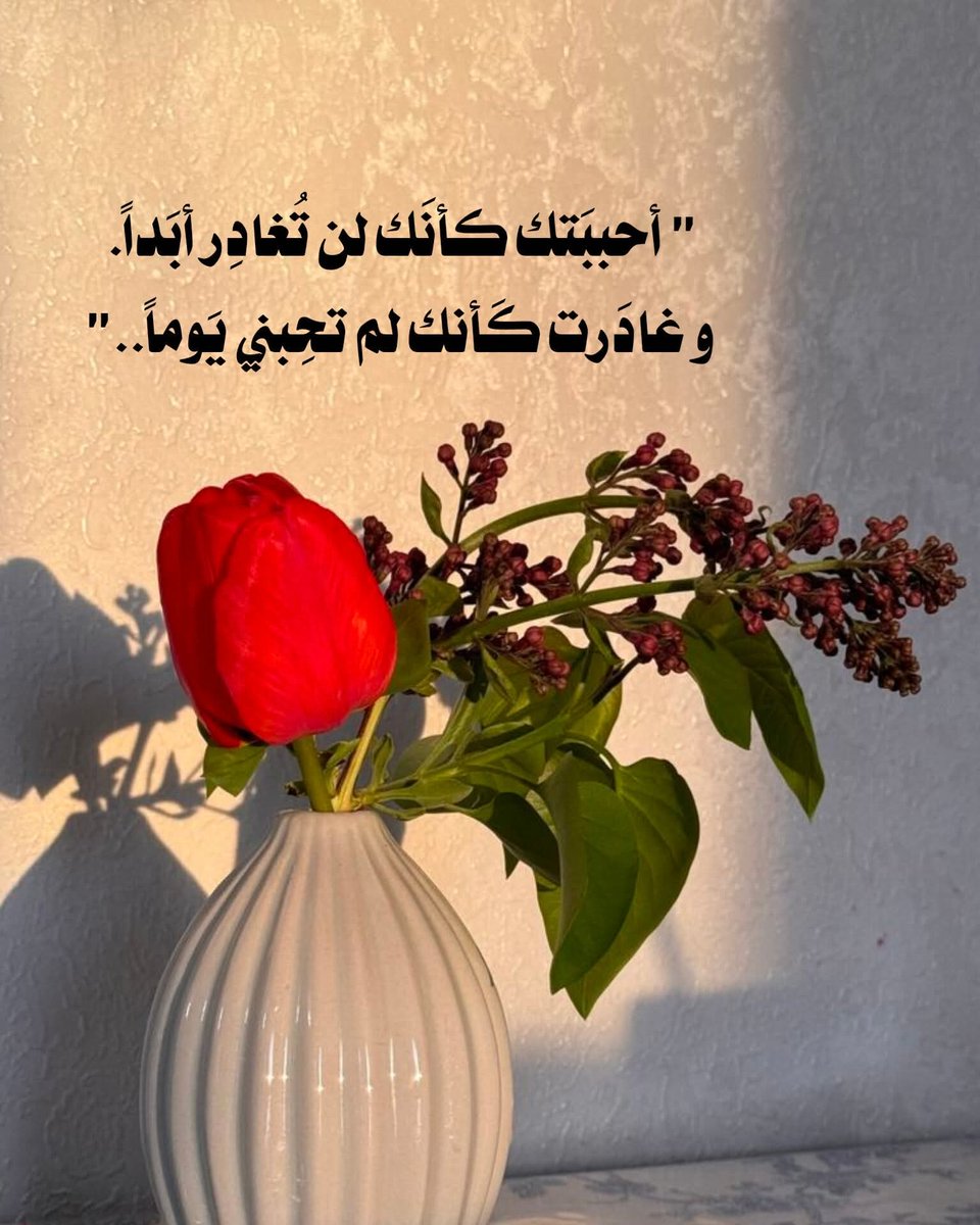 عبدالرحمن (@rkorashi) on Twitter photo 