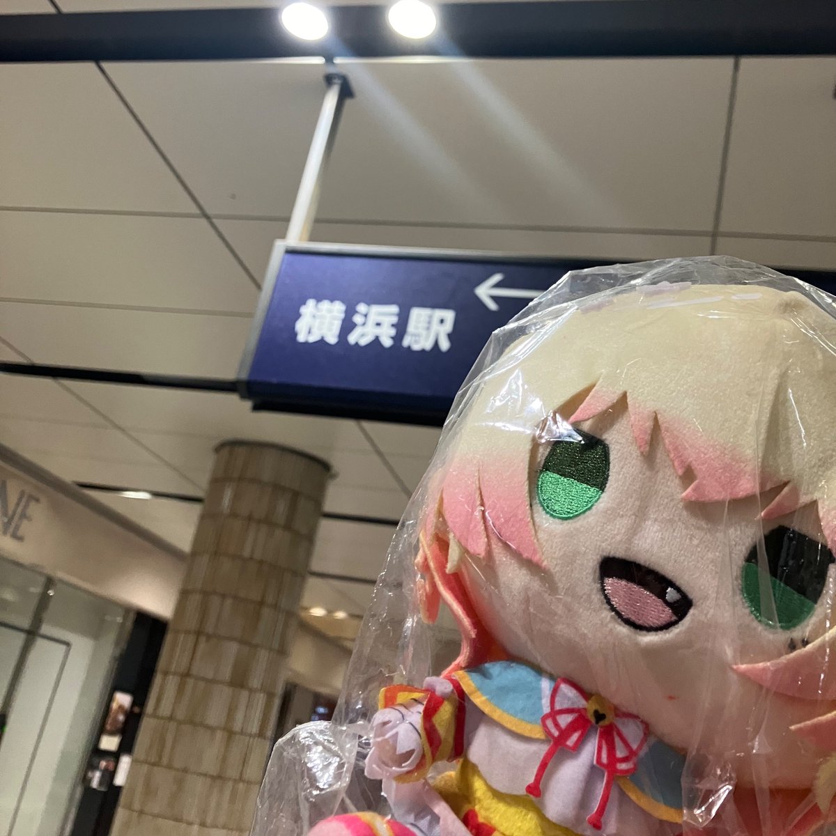 りくっち🍑🥟☄️ (@x18_riku) / Posts / X