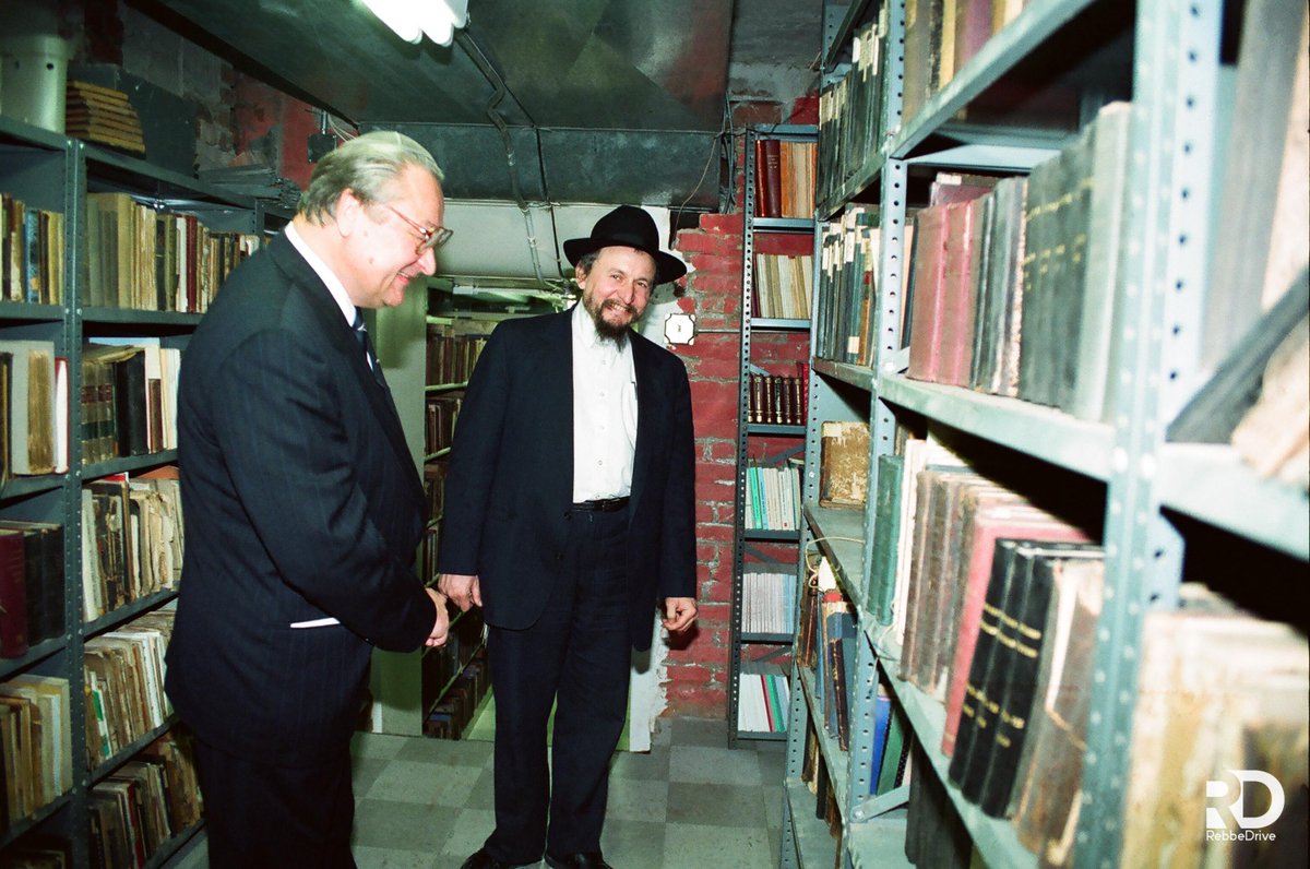 In honor of Hey Teves, a Rebbe's library thread