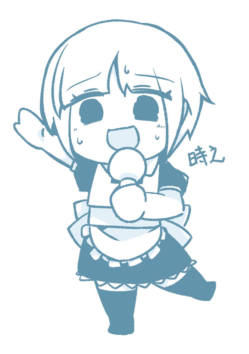 「メイドのメイさん」|時之のイラスト
