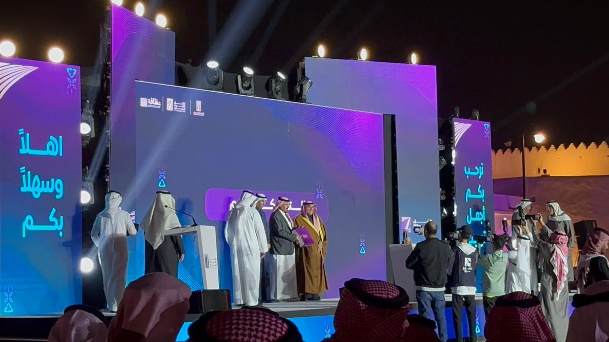 حميد الصنهات tweet media