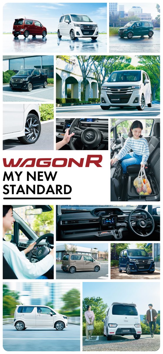 スズキ株式会社・四輪公式アカウント (@suzukicojp) / Posts / X