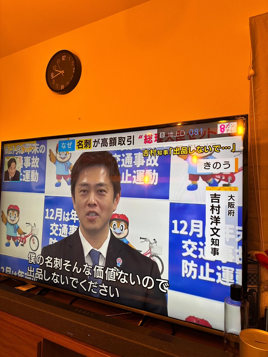 ともちん (@tomotomo_mama_) / Posts / X