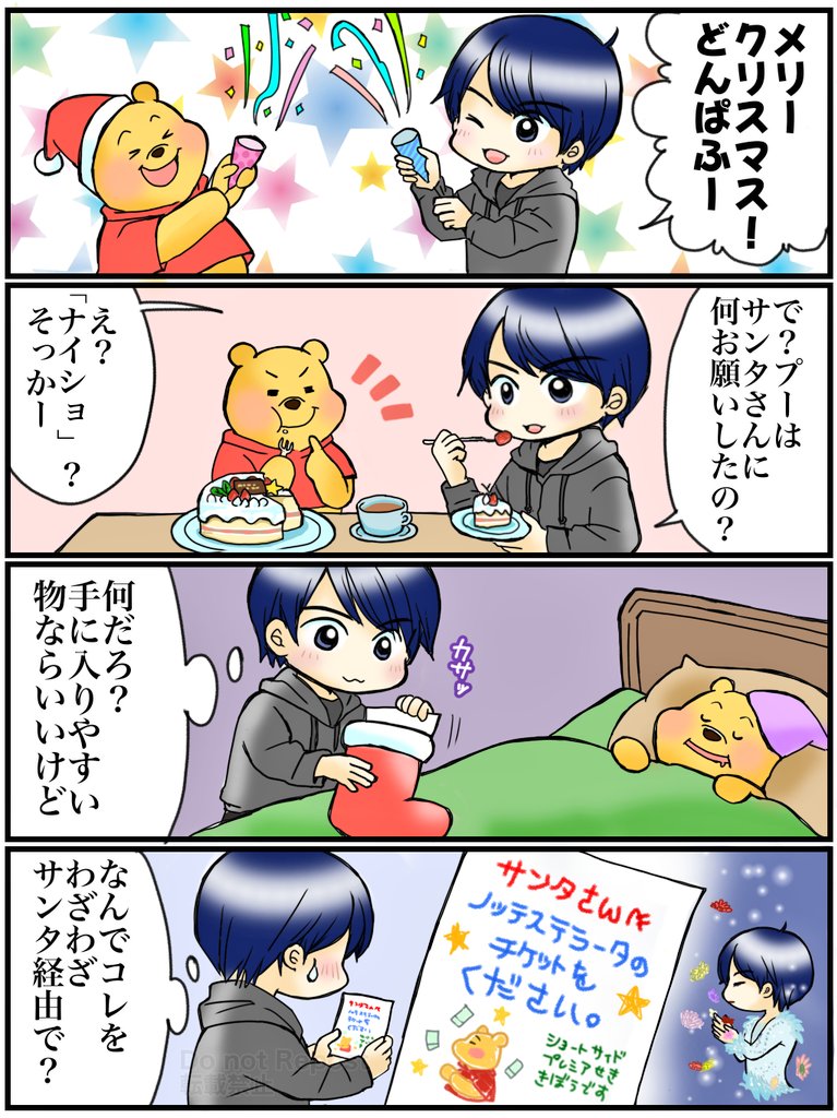 G89nSd8bEAAvrQJ?format=jpg&name=medium