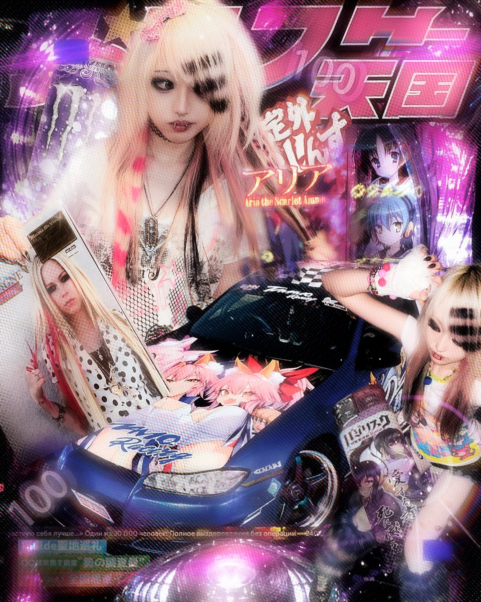 xcastle (@xcastl3) on Twitter photo 