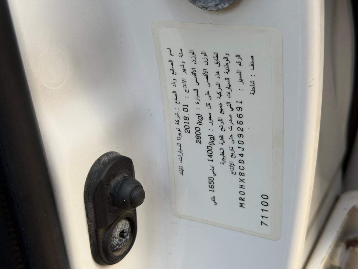 908様　オーダーページ Noor Cars (@NoorCars) on X