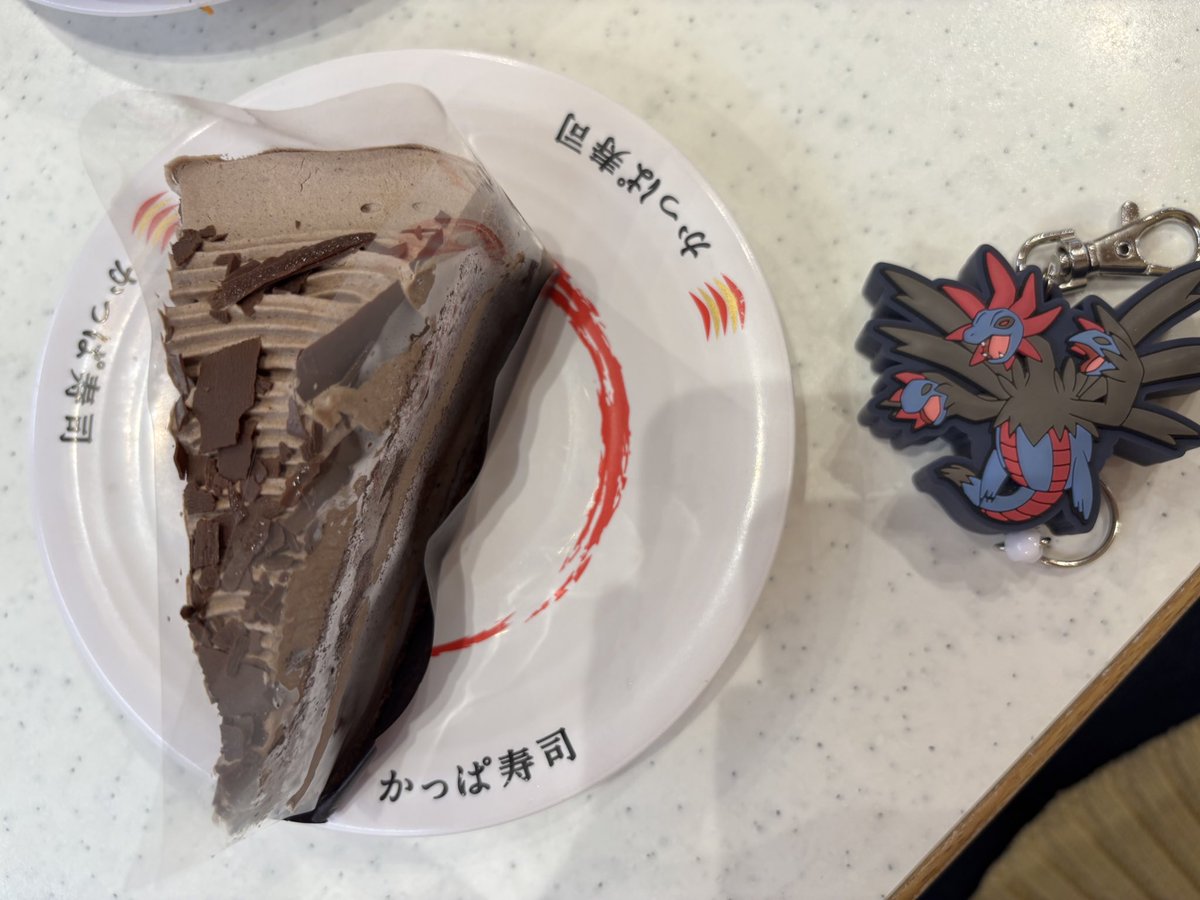 Lily(リリィ)@English (@JPNlily21) / Posts / X