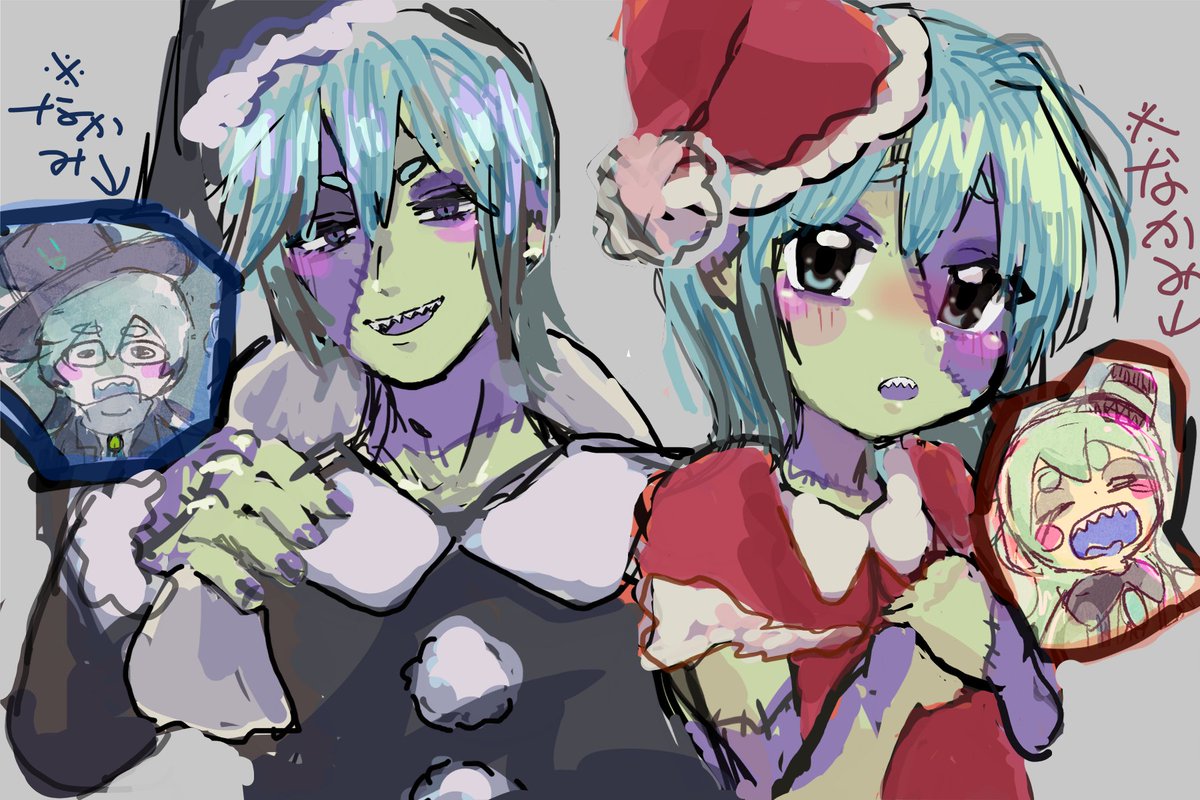 クリスマス？
ぼくは予定ゼロで暇を持て余していたから、自分がイケメンと美少女だった世界線を妄想して
ありえねーｗとほくそ笑んでいたよ、(虚しさが加速したのは言うまでもない😡)