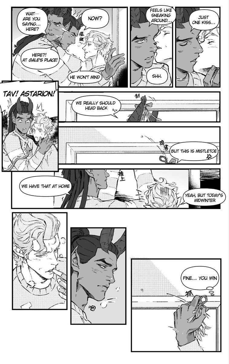 gengutianbu's tweet photo. Merry Christmas🎄🎄🎄
Mistletoe and a lot of kiss💕💕

#tavstarion #astarion #BaldursGate3 https://t.co/vlX5TTQiTo