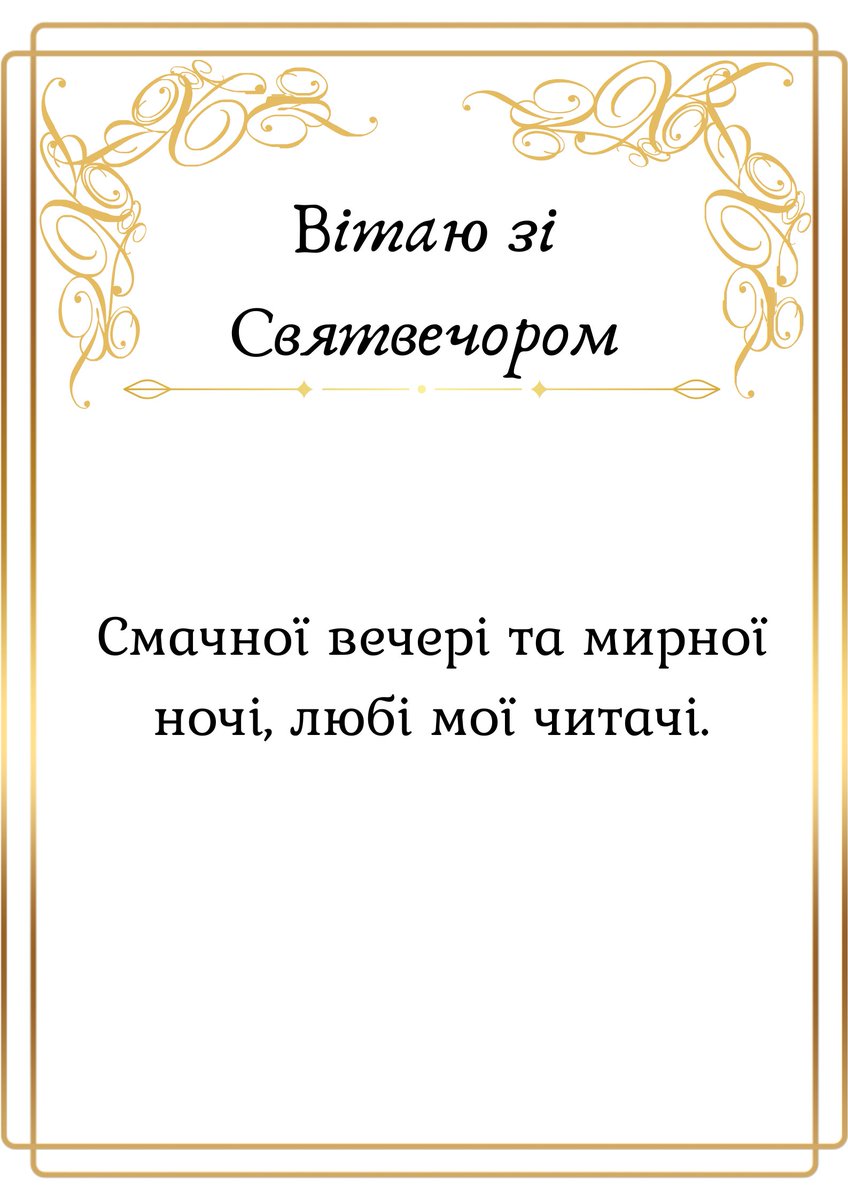 LadyWithFeather's tweet image. 🧑‍🎄🧑‍🎄🧑‍🎄