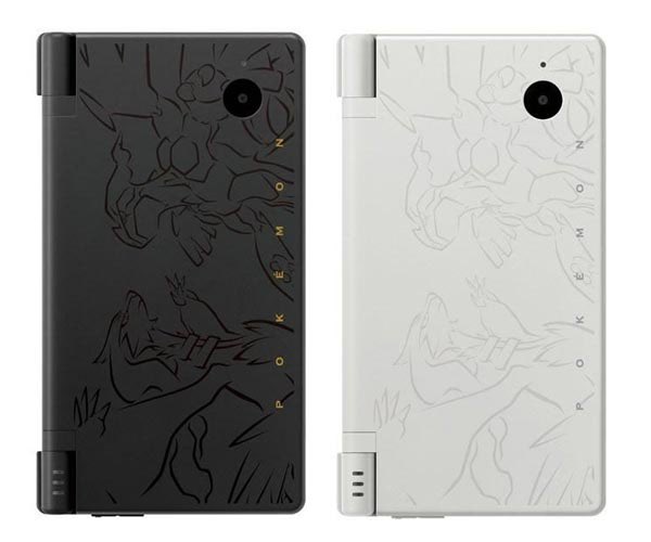 Pokediavenir's tweet image. On a envie de chialer mtn