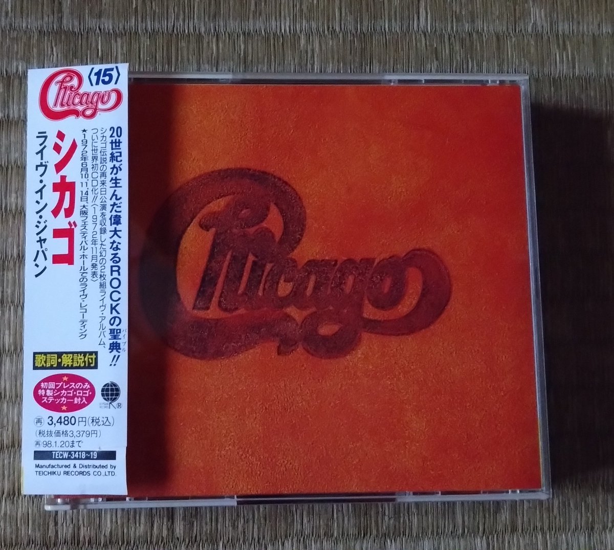 たかはしかえで　KEY ONEW セット あのセオワニ氏がやってくる!来日記念 マウスピースリフェイス会 (5/18