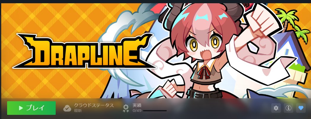 kaeTeitoku's tweet photo. クリスマスに素敵なゲームが届いてた！
ありがとうﾇｺ好きなサンタさん https://t.co/DR38nhHotd