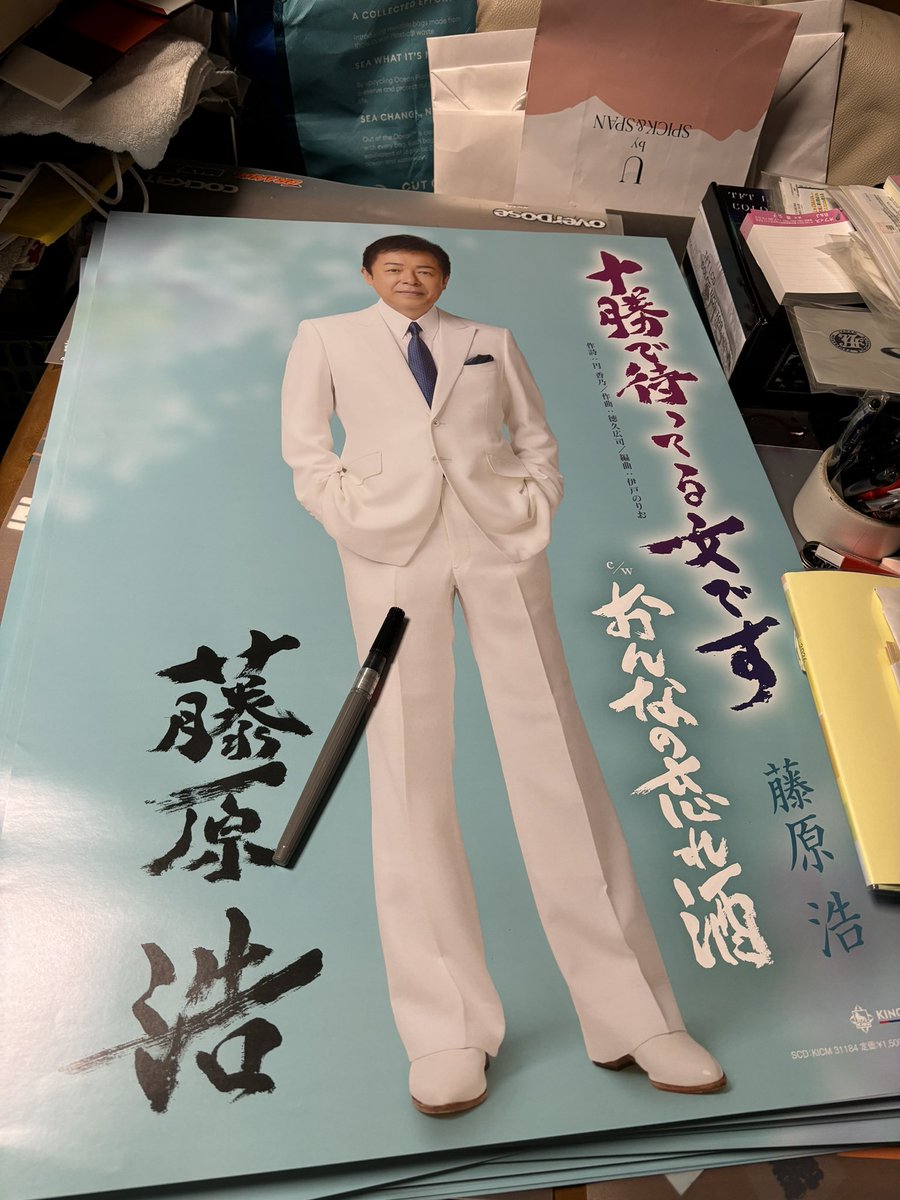 メリークリスマス

2025年も

ありがとうございました