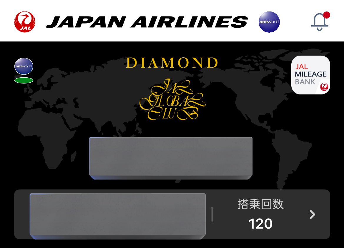 ✨kirarin✨ (@kirarin0724) / Posts / X