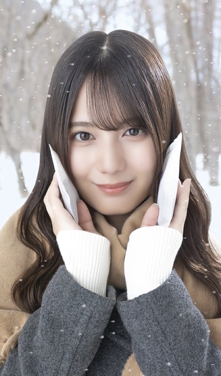 小坂菜緒 クリスマスオフショット 小坂菜緒 クリスマスオフショット 小坂 菜緒公式ブログ | 日向坂46公式