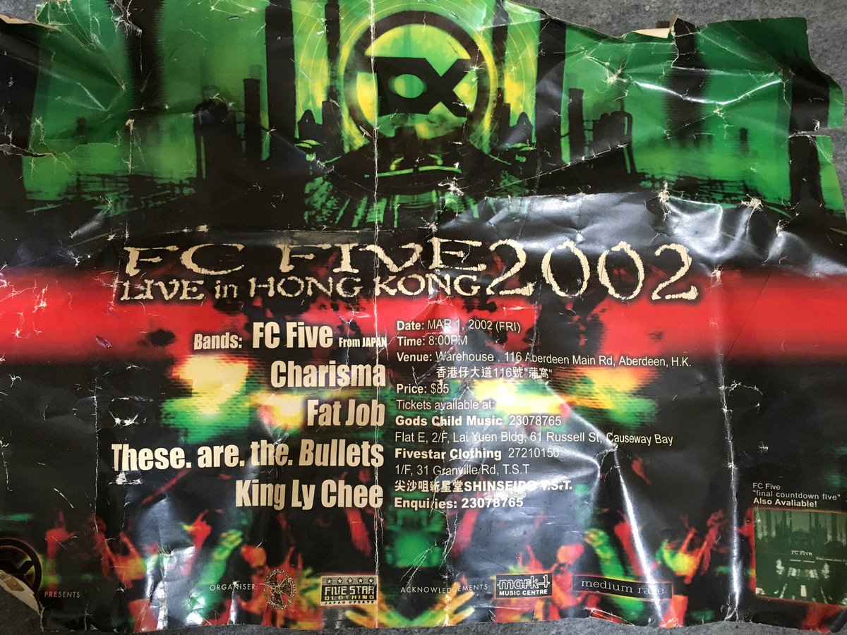 Mosh &amp; tacosの忘年会ラッシュが落ち着いたようなので本日からマーチ販売を再開する様です。
今回在庫があって販売できるのは
・Tシャツ
・メッシュキャップ
・ロゴキャップ
の3点のみとなります。
もう少ししたらフーディーとか諸々在庫を追加出来るはずだから、その時にまたお知らせしますね🫡