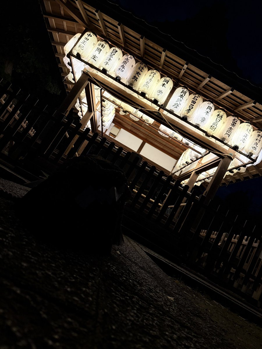Hiro_ROZU's tweet photo. ってことで今年の
「ぷらっと おとくに音タイム」の
放送は昨日でラストでござぁした！
今年もたくさんのおとくにを
歩きました🐾

来年もおとくにをぷらっと
しながらオモロいをお届け出来たら
ええなぁと🤔💭
あなたの半径10㍍におとくにを！
では、良いお年を🙇‍♂️

#FMおとくに 
#ぷらっとおとくに https://t.co/y7RVor2I0X
