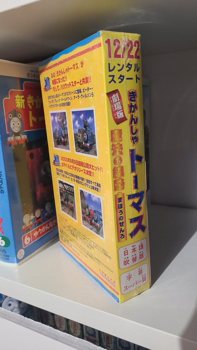 ☺︎ベアーになります 約4年間伸ばされて大変貴重で珍しい45cmオーバーの髪の毛の寄付に協力
