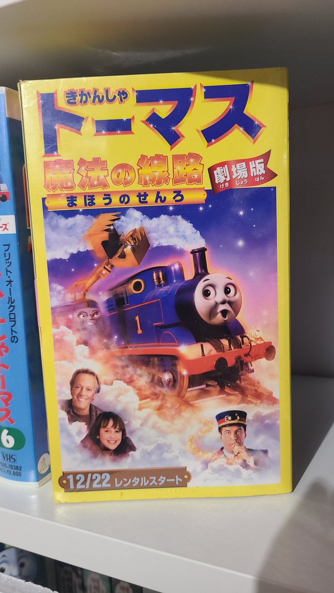 ☺︎ベアーになります ベアー🐻 (@BEAR10591) / Posts / X