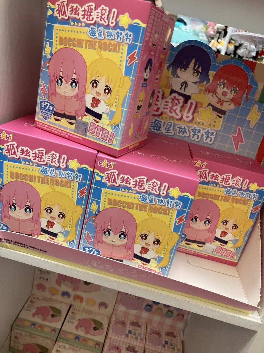 _mizuan's tweet image. might have a heart attack