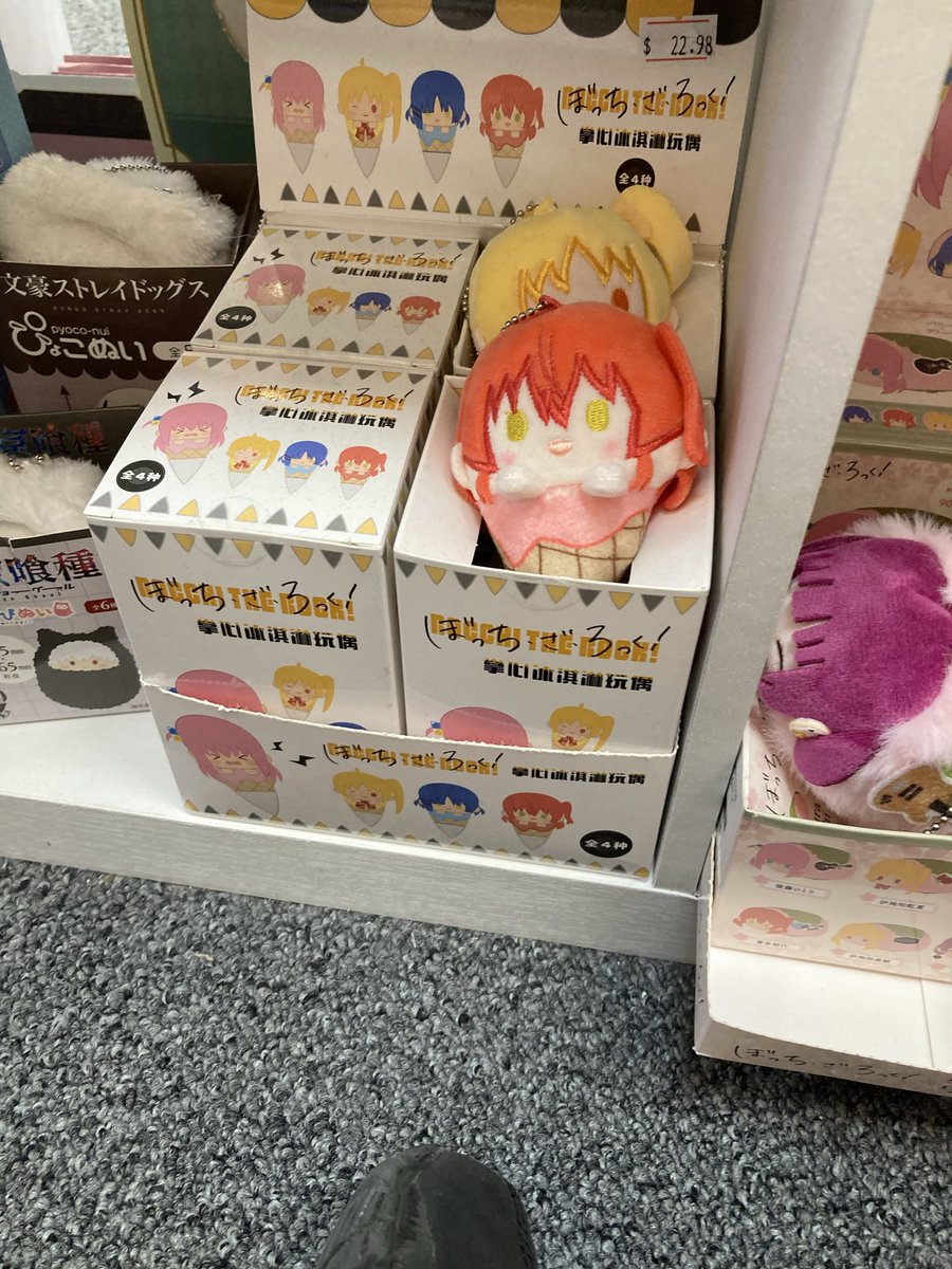 _mizuan's tweet image. might have a heart attack