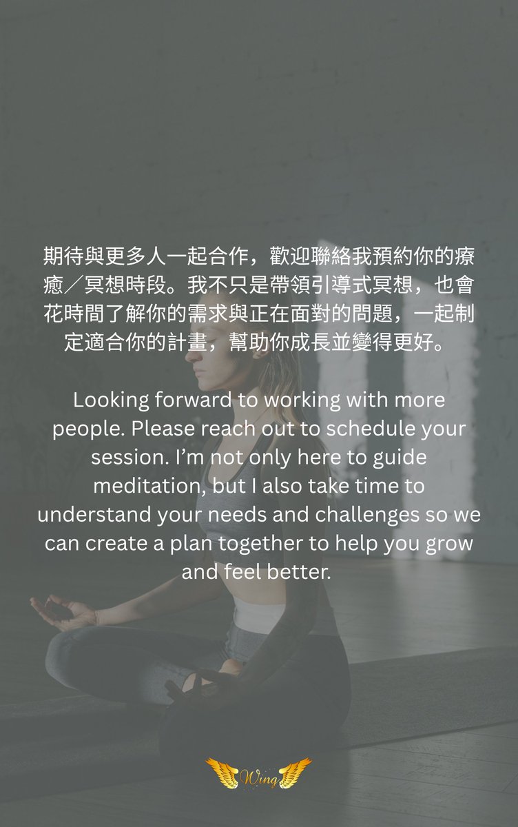 WingLin66824456's tweet photo. Look forward working with more people

#MentalHealth #Health #healthy #Mindfulness #VisualizationMeditation #ProfessionalGrowth #EnergyWork #meditation #relax #CALM #Relaxation #peace #anxiety #depression #meditation  #quote  #Founder #founders #Motivation #inspiration https://t.co/RFpzwQ0JhR