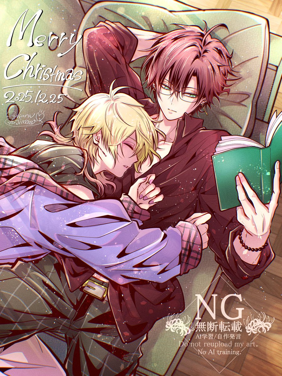 花山文月 雅血の陰陽師 トレーディング缶バッジ 10個 花山文月 雅血の陰陽師 トレーディング缶バッジ 10個 花山文月 雅血の