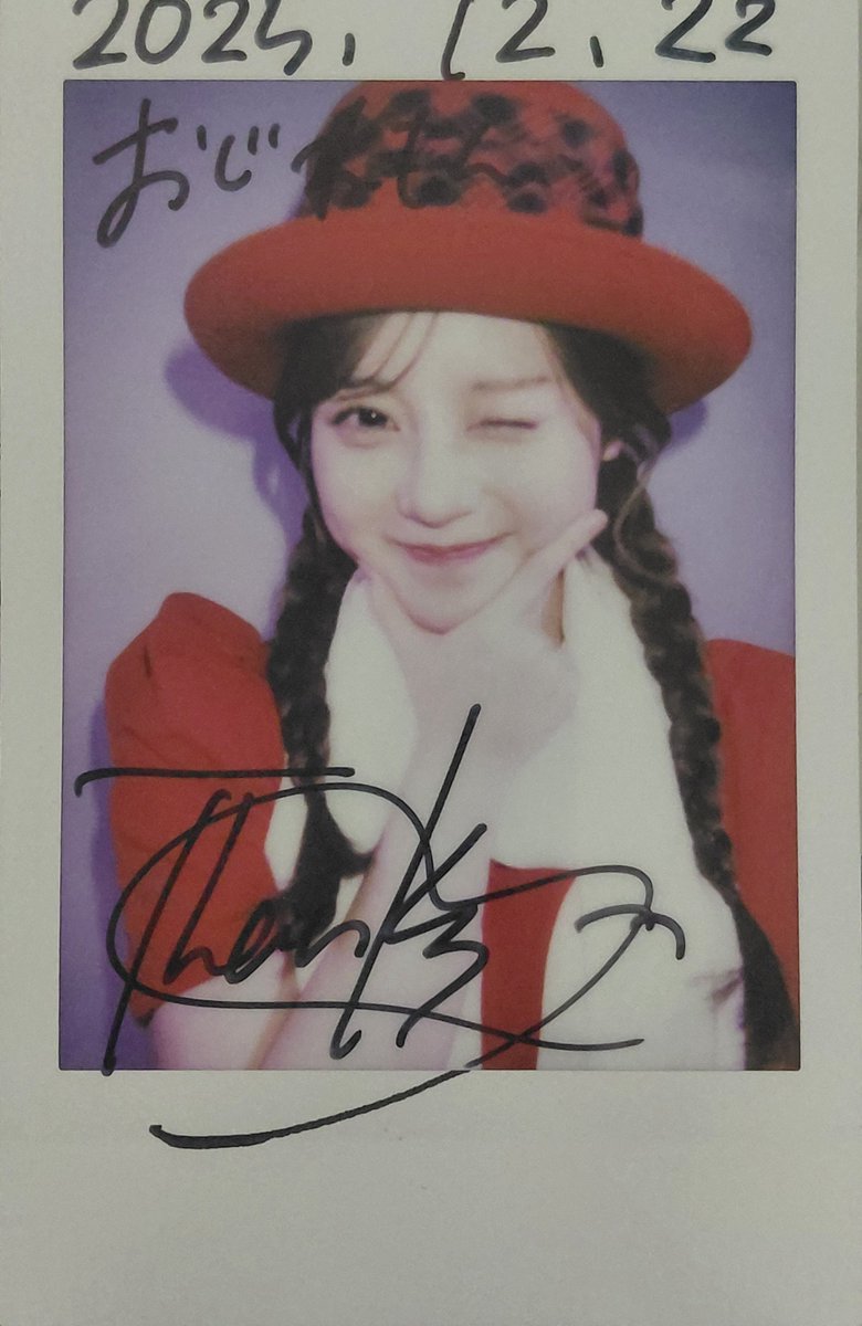 ✧*｡🎄𝐌𝐞𝐫𝐫𝐲𝐂𝐡𝐫𝐢𝐬𝐭𝐦𝐚𝐬🎄✧*｡
素敵な1日でありますよーに

クリスマス感のあるチェキを添えて