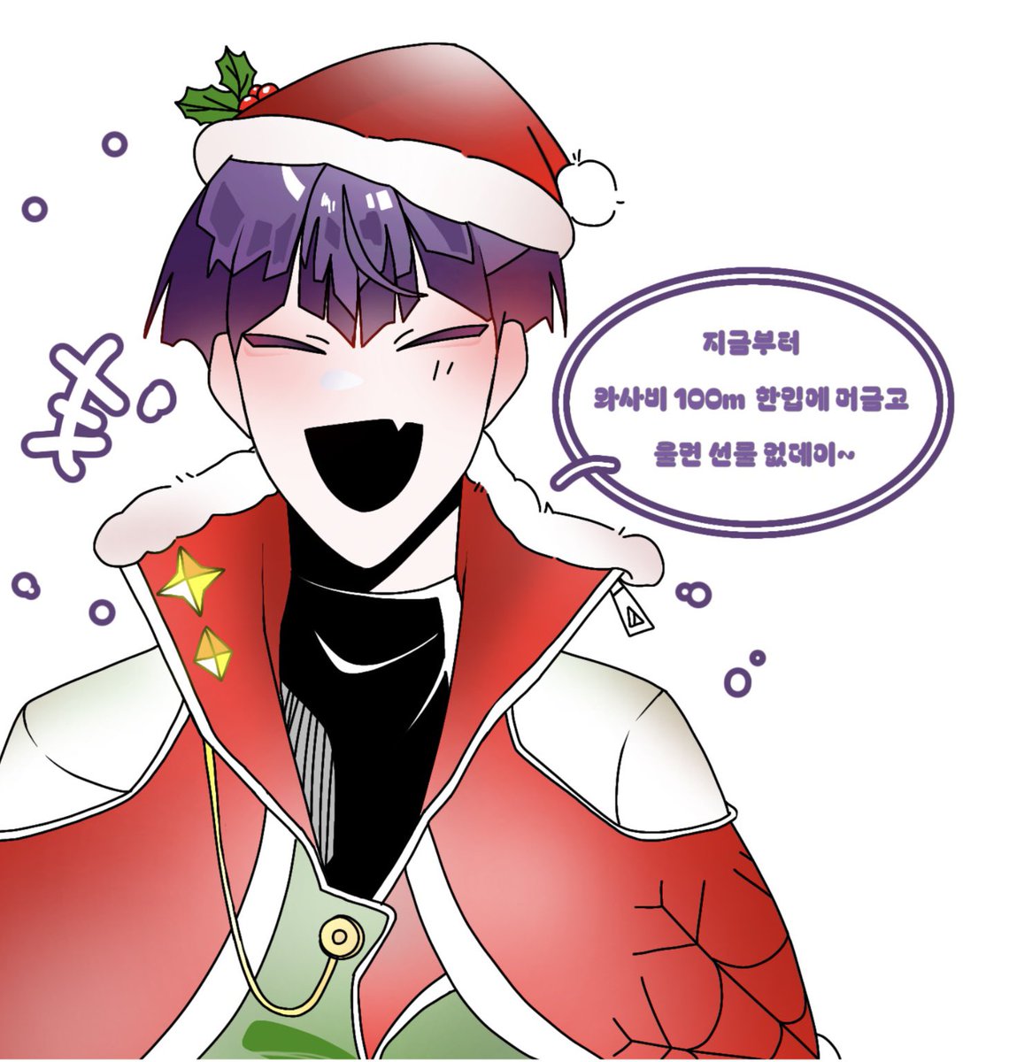메리 크리스마스~~!!!! 🎄✨🎄✨
다들 행복한 성탄절 보내세요~!!!!><♡♡