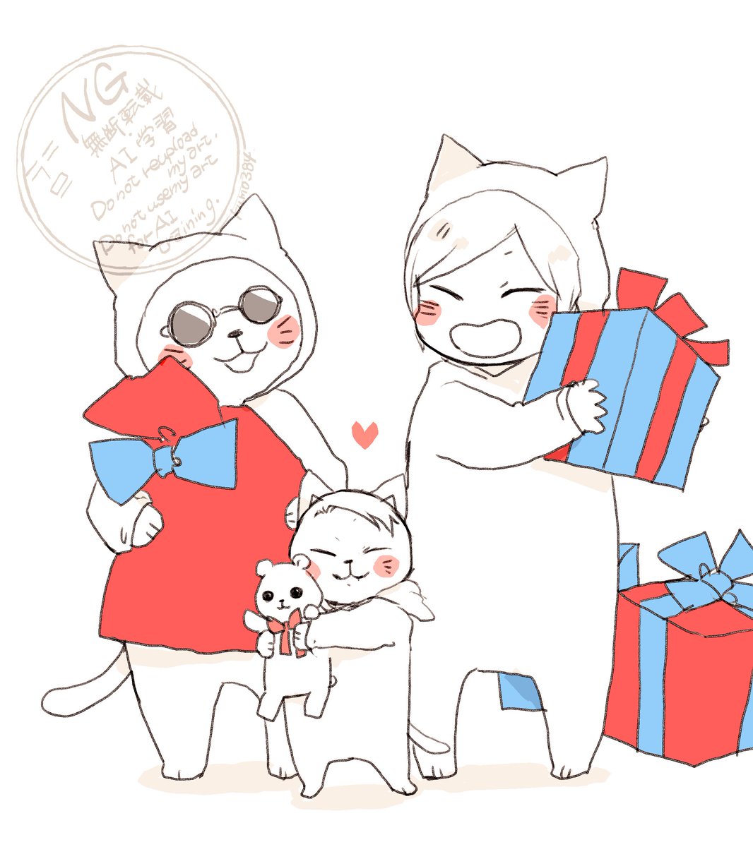 くぅ様☆メリークリスマス☆ 🎄メリークリスマス🎄 世界中のみんなが 楽しいクリスマスを過ごせます