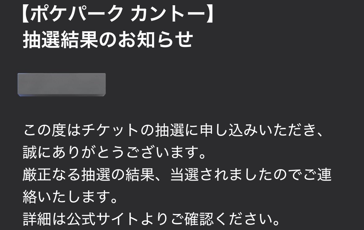 サンタさんが来た🤶