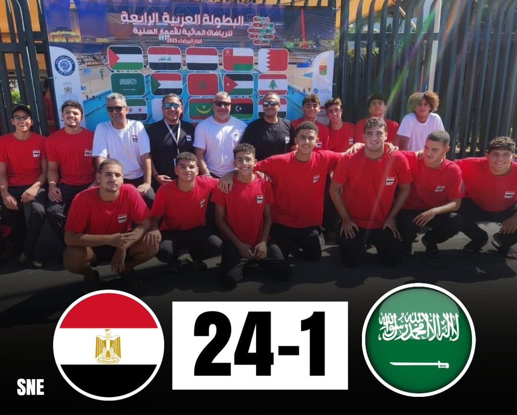 حدث فى 2025 🔥

 منتخب مصر يحقق فوز كبير على منتخب السعودية بنتيجة 24/1 ويفوز بلقب البطولة العربية لكرة الماء 🇪🇬🇪🇬🤽‍♂️🤽‍♂️🏆.