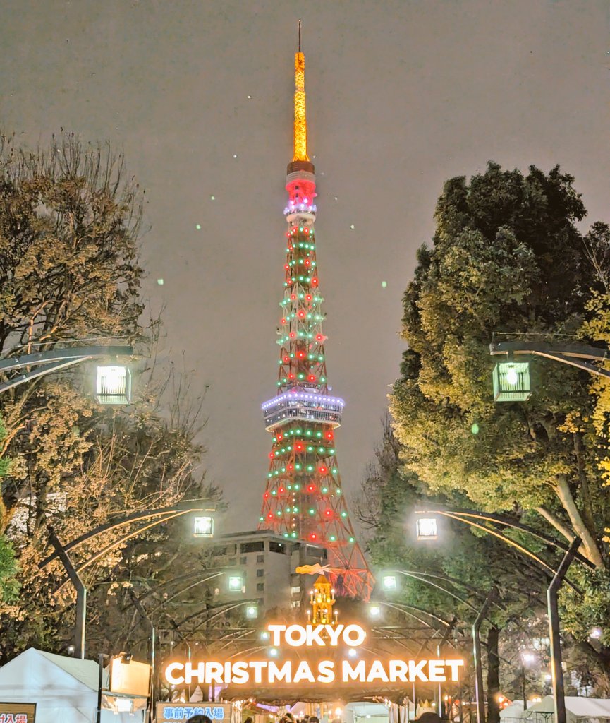 Merry Christmas！(´―｀)
良い子にしてた？ので、ベスパ🧑‍🎄サンタから🎁クリスマスプレゼント♪
愛知まで引き取りに行かないといけないけどw
俺の場合、予備エンジンは大事w

#Vespa
#160GS
