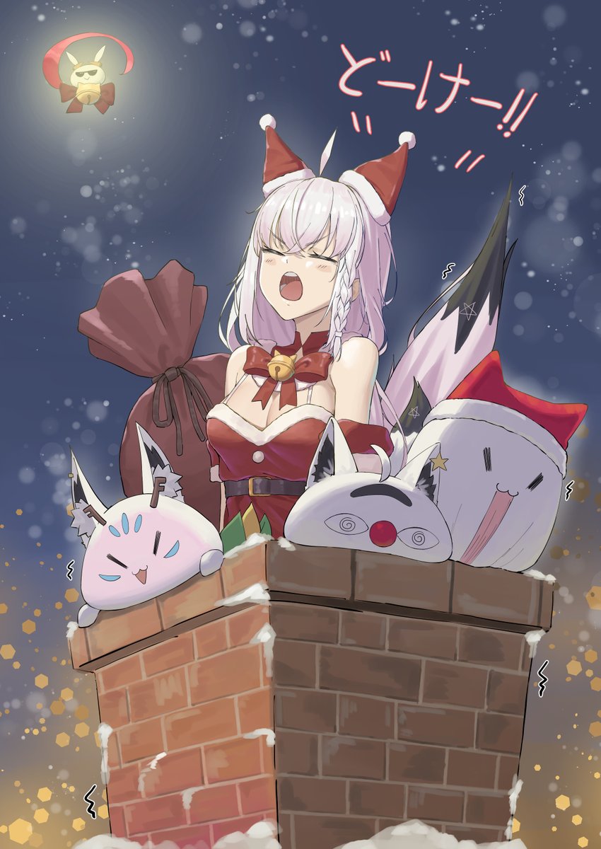 bangom_'s tweet image. #絵フブキ #hololive
Merry~~Christmas~~~