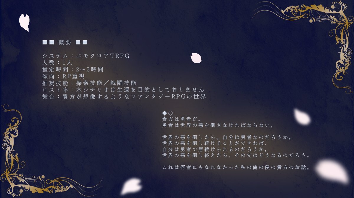 中舘早紀 tweet media