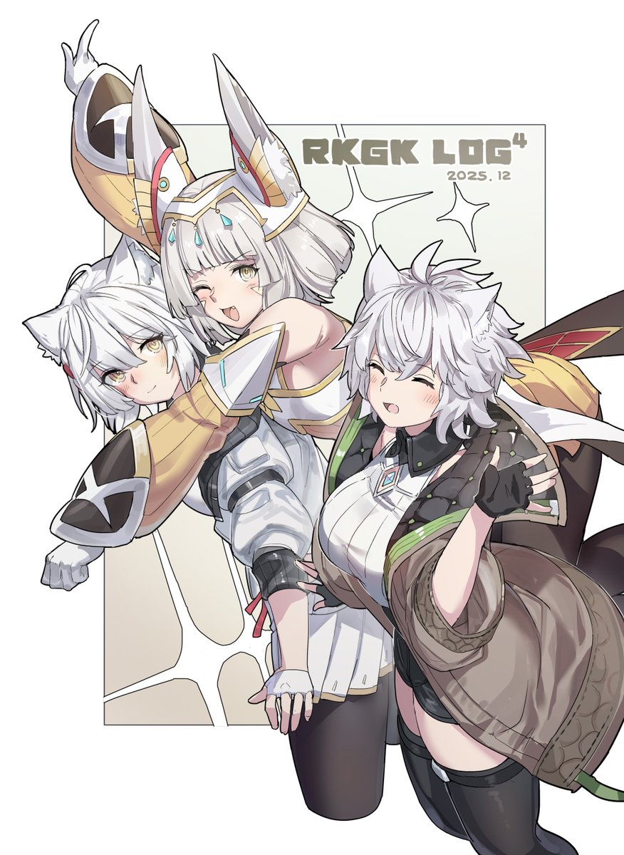 Takamiyadaira's tweet image. 新刊表紙😇